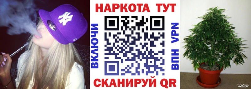 Наркошоп купить Гашиш  А ПВП  Кокаин  Мефедрон  МАРИХУАНА  Губкин