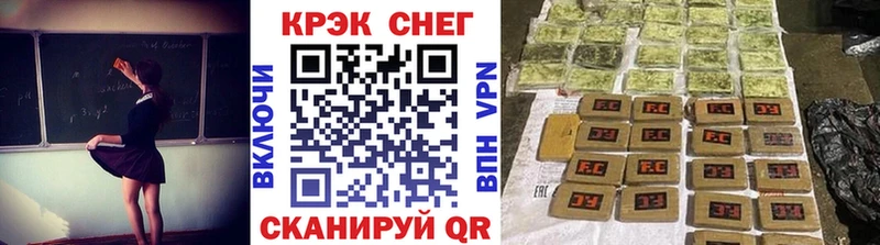 Купить  Губкин  Кокаин Боливия 