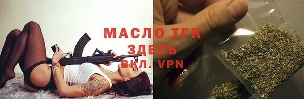 мефедрон VHQ Зерноград