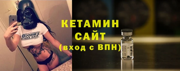 мефедрон VHQ Зерноград