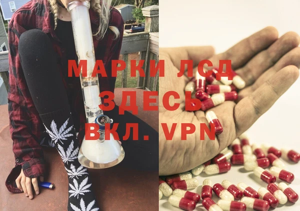 мефедрон VHQ Зерноград
