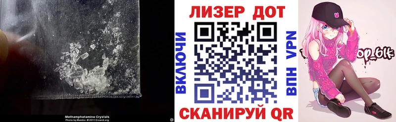 LSD-25 экстази кислота  Купить закладки  Губкин 