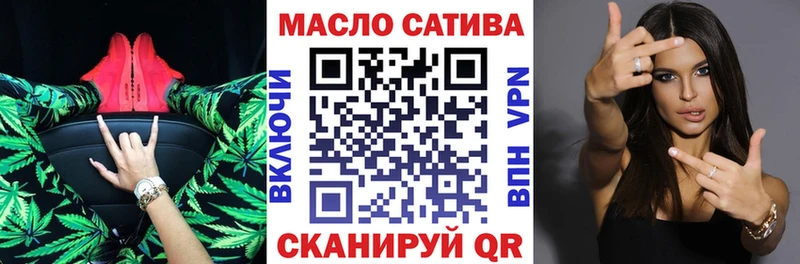 Купить  Губкин  Дистиллят ТГК жижа 